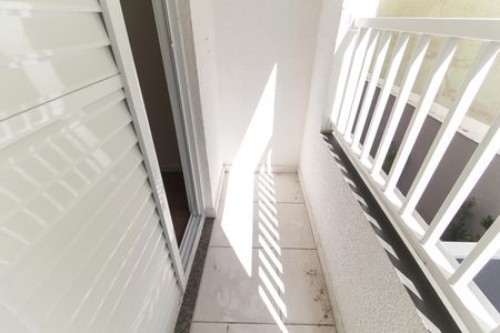 Apartamento para alugar com 35m², 2 quartos e sem vagaSacada do Quarto 2