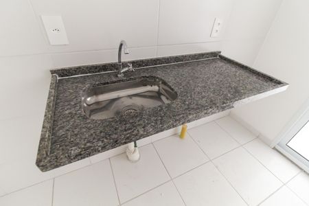Apartamento para alugar com 35m², 2 quartos e sem vagaSala/Cozinha