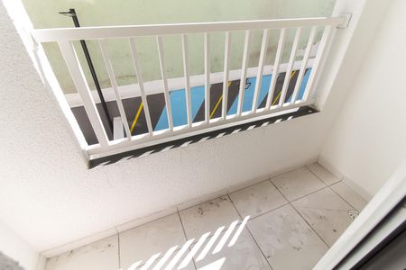 Apartamento para alugar com 35m², 2 quartos e sem vagaSacada do Quarto 2