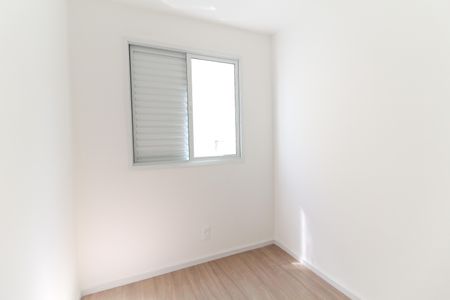 Quarto 1 de apartamento para alugar com 2 quartos, 35m² em Vila Brasil, São Paulo