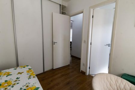 Apartamento à venda com 85m², 2 quartos e 2 vagas Apartamento à venda com 85m², 2 quartos e 2 vagasSuíte 1