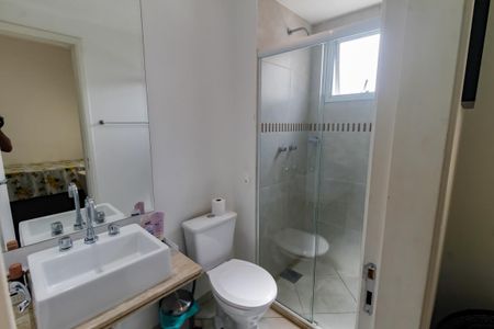 Apartamento à venda com 85m², 2 quartos e 2 vagas Apartamento à venda com 85m², 2 quartos e 2 vagasBanheiro da Suíte 1