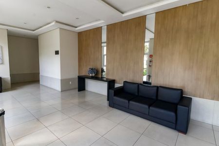 Apartamento à venda com 85m², 2 quartos e 2 vagas Apartamento à venda com 85m², 2 quartos e 2 vagasHall de entrada