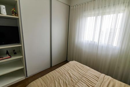 Apartamento à venda com 85m², 2 quartos e 2 vagas Apartamento à venda com 85m², 2 quartos e 2 vagasSuíte 2