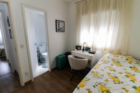 Apartamento à venda com 85m², 2 quartos e 2 vagas Apartamento à venda com 85m², 2 quartos e 2 vagasSuíte 1