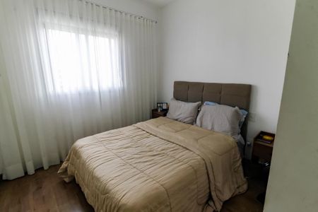 Apartamento à venda com 85m², 2 quartos e 2 vagas Apartamento à venda com 85m², 2 quartos e 2 vagasSuíte 2