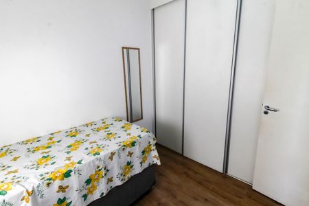 Apartamento à venda com 85m², 2 quartos e 2 vagas Apartamento à venda com 85m², 2 quartos e 2 vagasSuíte 1