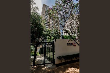 Apartamento à venda com 85m², 2 quartos e 2 vagas Apartamento à venda com 85m², 2 quartos e 2 vagasFachada do Prédio