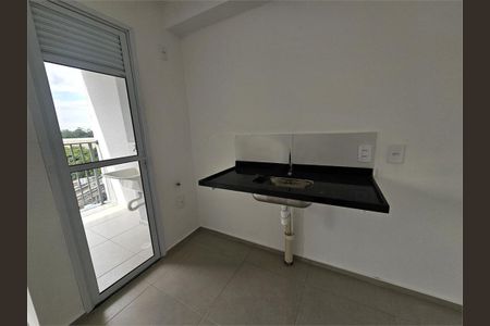Apartamento à venda com 41m², 2 quartos e 1 vaga