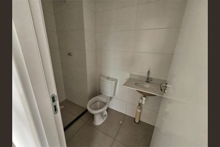 Apartamento à venda com 41m², 2 quartos e 1 vaga