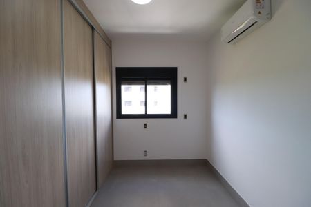 Apartamento para alugar com 80m², 2 quartos e sem vaga Apartamento para alugar com 80m², 2 quartos e sem vagaSuite 1