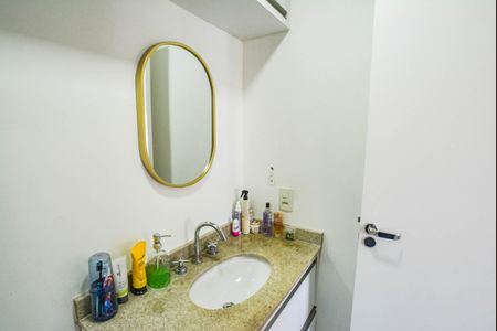 Apartamento à venda com 63m², 2 quartos e 1 vagaBanheiro da Suíte