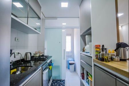 Apartamento à venda com 63m², 2 quartos e 1 vagaCozinha e Área de Serviço
