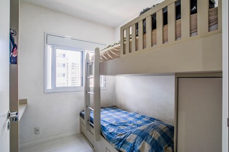 Quarto 1 de apartamento à venda com 2 quartos, 63m² em Centro, Santo André