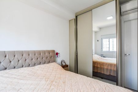 Apartamento à venda com 63m², 2 quartos e 1 vagaQuarto Suíte