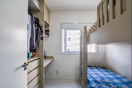 Quarto 1 de apartamento à venda com 2 quartos, 63m² em Centro, Santo André