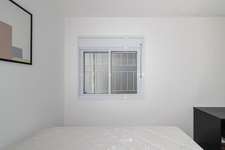 Apartamento para alugar com 70m², 2 quartos e 1 vaga Apartamento para alugar com 70m², 2 quartos e 1 vagaQuarto 2