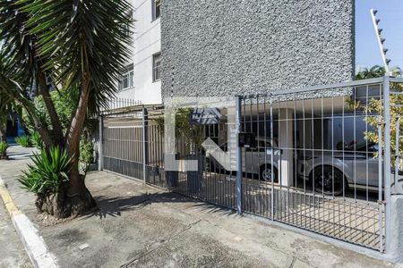 Apartamento para alugar com 70m², 2 quartos e 1 vaga Apartamento para alugar com 70m², 2 quartos e 1 vagaFachada