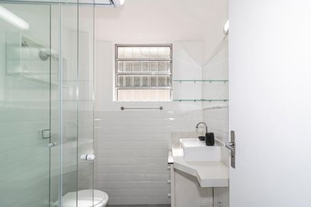 Apartamento para alugar com 70m², 2 quartos e 1 vaga Apartamento para alugar com 70m², 2 quartos e 1 vagaBanheiro