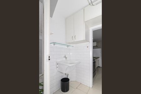 Apartamento para alugar com 70m², 2 quartos e 1 vaga Apartamento para alugar com 70m², 2 quartos e 1 vagaÁrea de Serviço