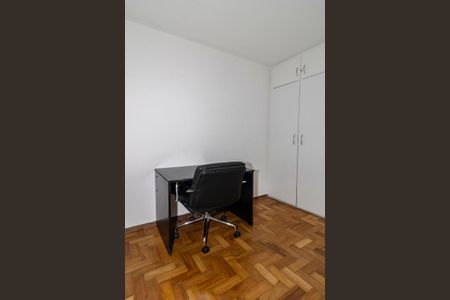 Apartamento para alugar com 70m², 2 quartos e 1 vaga Apartamento para alugar com 70m², 2 quartos e 1 vagaQuarto 2
