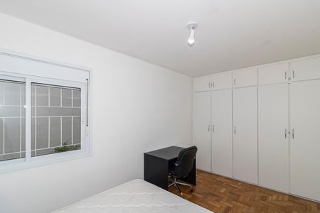 Apartamento para alugar com 70m², 2 quartos e 1 vaga Apartamento para alugar com 70m², 2 quartos e 1 vagaQuarto 2