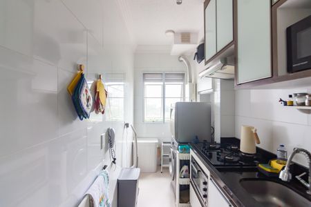 Apartamento à venda com 48m², 2 quartos e 1 vagaCozinha 