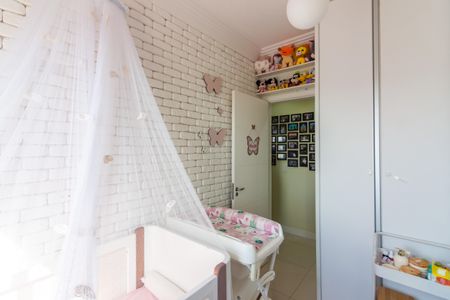 Apartamento à venda com 48m², 2 quartos e 1 vagaQuarto 1