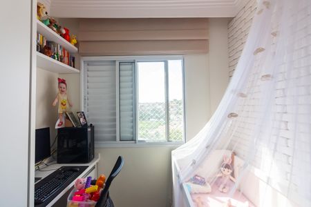 Apartamento à venda com 48m², 2 quartos e 1 vagaQuarto 1