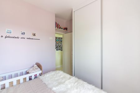 Apartamento à venda com 48m², 2 quartos e 1 vagaQuarto 2