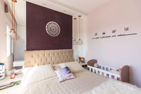 Apartamento à venda com 48m², 2 quartos e 1 vagaQuarto 2