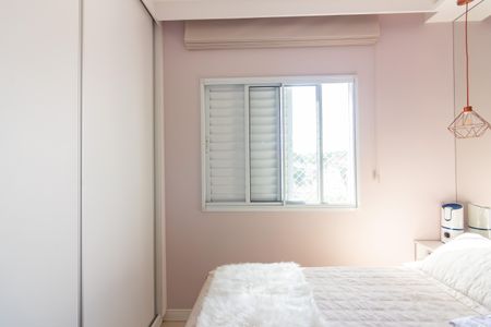 Apartamento à venda com 48m², 2 quartos e 1 vagaQuarto 2