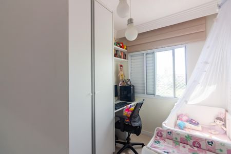 Apartamento à venda com 48m², 2 quartos e 1 vagaQuarto 1