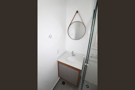 Apartamento para alugar com 55m², 2 quartos e 1 vagaBanheiro