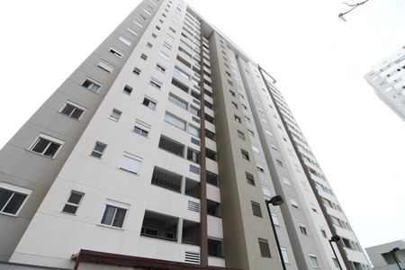 Apartamento para alugar com 55m², 2 quartos e 1 vagaFachada do Prédio