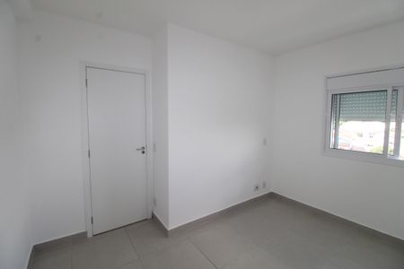 Apartamento para alugar com 55m², 2 quartos e 1 vagaSuíte