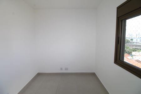 Apartamento para alugar com 55m², 2 quartos e 1 vagaQuarto