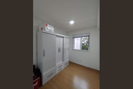 Apartamento para alugar com 41m², 2 quartos e 1 vaga Apartamento para alugar com 41m², 2 quartos e 1 vagaQuarto 1