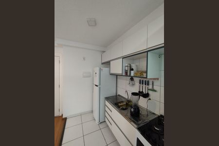 Apartamento para alugar com 41m², 2 quartos e 1 vaga Apartamento para alugar com 41m², 2 quartos e 1 vagaCozinha - Armários