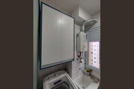 Apartamento para alugar com 41m², 2 quartos e 1 vaga Apartamento para alugar com 41m², 2 quartos e 1 vagaÁrea de Serviço