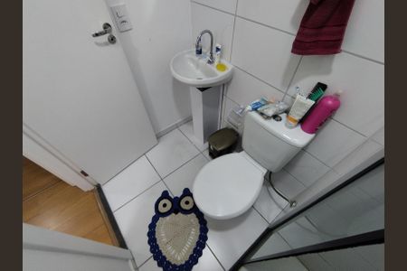 Apartamento para alugar com 41m², 2 quartos e 1 vaga Apartamento para alugar com 41m², 2 quartos e 1 vagaBanheiro - torneira