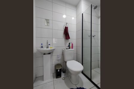 Apartamento para alugar com 41m², 2 quartos e 1 vaga Apartamento para alugar com 41m², 2 quartos e 1 vagaBanheiro - torneira