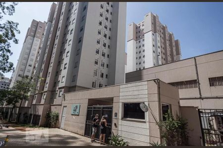 Apartamento para alugar com 41m², 2 quartos e 1 vaga Apartamento para alugar com 41m², 2 quartos e 1 vagaFachada e portaria