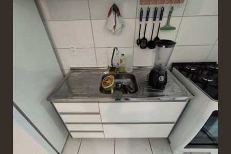 Apartamento para alugar com 41m², 2 quartos e 1 vaga Apartamento para alugar com 41m², 2 quartos e 1 vagaCozinha - Torneira