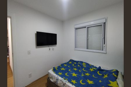 Apartamento para alugar com 41m², 2 quartos e 1 vaga Apartamento para alugar com 41m², 2 quartos e 1 vagaQuarto 2