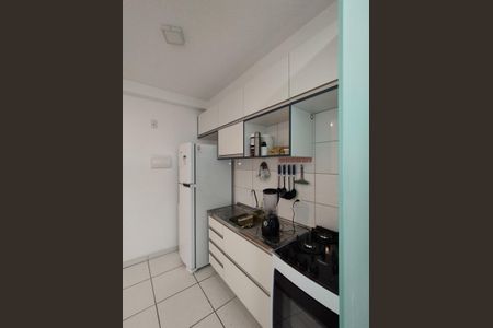 Apartamento para alugar com 41m², 2 quartos e 1 vaga Apartamento para alugar com 41m², 2 quartos e 1 vagaCozinha - Armários