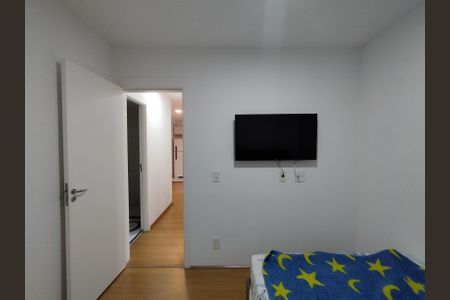 Apartamento para alugar com 41m², 2 quartos e 1 vaga Apartamento para alugar com 41m², 2 quartos e 1 vagaQuarto 2