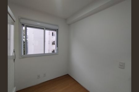 Apartamento para alugar com 41m², 2 quartos e 1 vaga Apartamento para alugar com 41m², 2 quartos e 1 vagaQuarto 1