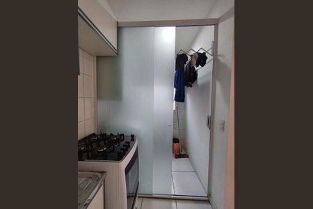 Apartamento para alugar com 41m², 2 quartos e 1 vaga Apartamento para alugar com 41m², 2 quartos e 1 vagaÁrea de Serviço