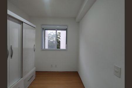 Apartamento para alugar com 41m², 2 quartos e 1 vaga Apartamento para alugar com 41m², 2 quartos e 1 vagaQuarto 1